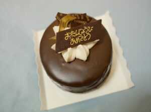 gif anniversaire homme humour